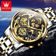 OLEVS Top Luxury Brand Sport Wristwatches Men Luminous Quartz Watch Casual Chronograph Stainless Steel Male Clock image