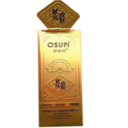 OSUFI Collagen Face Serum Anti Aging Moisturizing Brightening Badsha Serum - Mini OSUFI King Serum 40ml 