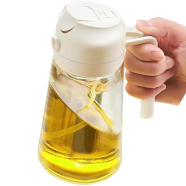 Oil Spray Bottle, 2-in-1 Oil Dispenser and Vinegar Sprayer 470ml icon