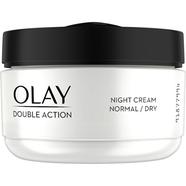 Olay Double Action Night Cream 50 ml (UAE) - 139701381