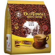 OldTown White Coffee Classic 570 gm