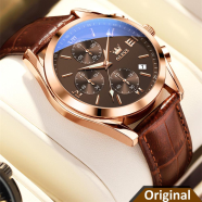 Olevs quartz wrist waterproof leather watch image
