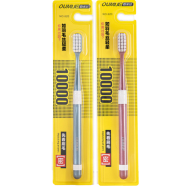 Omijie Softn Bristooth Brush, Small Head, Fine Bristled Confinement Household Led Kids/Adult 10,000 Bristle Ts - 1 pc