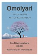 Omoiyari : The Japanese Art of Compassion image
