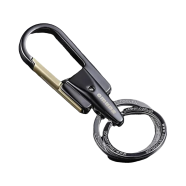 Omuda Key Ring