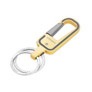 Omuda Key Ring - A8016