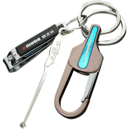 Omuda Zinc Alloy Metal Fashion Birthday Gift Key Ring - 1 Piece (Imported)-A8013