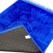 One Color High Quality Velvet Fabric Jynamaz - 39