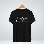 One Ummah BD 'Assalamu alaikum v2' Design Classic Round Neck Half Sleeve T-shirt for Men - (CMTHC-CAD15)