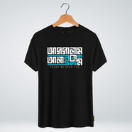 One Ummah BD 'Assalamu alaikum v7' Design Classic Round Neck Half Sleeve T-shirt for Men - (CMTHC-CAD222)