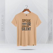 One Ummah BD Mens Premium T-Shirt - Speak good or Remain Silent