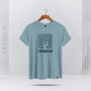 One Ummah BD Mens Premium T-Shirt - Tawhid v2