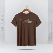 One Ummah BD Mens Premium T-Shirt - This Duniya Is Temporary