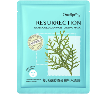 One spring Mascarilla Hidratante Facial Skin Care Moisturize Whitenig Face Masks Sheet Beauty Firm Brightening Fruit Face Sheet Mask