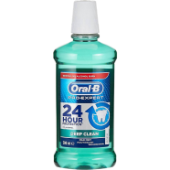 Oral-B Pro-Expert Deep Clean Mouthwash 500 ml (UAE) - 139700444 icon