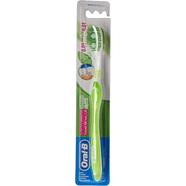 Oral-B Ultra Thin Green Toothbrush (UAE) - 139700605
