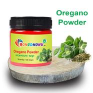Oregano Powder, Oregano Pata Powder (অরেগানো গুড়া, ওরেগানো গুড়া) - 100 gram 