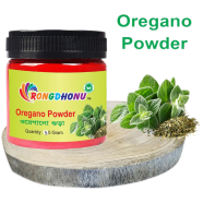 Oregano Powder, Oregano Pata Powder (অরেগানো গুড়া, ওরেগানো গুড়া) - 50 gm icon