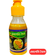 Organic Pesticides -অর্গানিক ভাবে পোকা দমনের মেহগনি তৈল- 100 ml icon