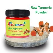 Organic Raw Turmeric Powder, Kacha Holud Powder ( কাচা হলুদ গুড়া, কাঁচা হলুদ) - 100gm 