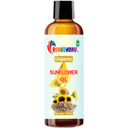 Organic Sunflower Oil - 100 gm 