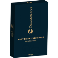 Organikaon Premium Body Brightening Pack (প্রিমিয়াম বডি ব্রাইটেনিং প্যাক) - 100 gm icon