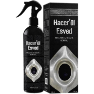 Original Scent of Hajar Al-Aswad Perfume Sprayer