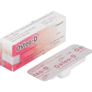 Osteo-D Injectable Solution 200000 IU/ml (Oral and IM) 1ml ampoule icon