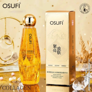 Osufi Collagen Face Serum Anti Aging Smoothing Lines Facial Care Essence Moisturizing Whitening Serum Beauty Skin Care-300gm