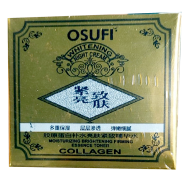 Osufi Whitening Night Cream-25gm icon