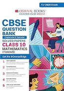 Oswaal CBSE Question Bank Mathematics Standard Class 10
