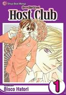 Ouran High School: Host Club: Volume 1