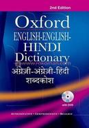 Oxford English English Hindi Dictionary