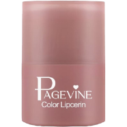 PAGE VINE Lip Serum Twist Lipstick Lip Gloss Moisturizing Fade Lip Pattern Lip Gloss-02 02 Dried Rose
