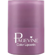 PAGE VINE Lip Serum Twist Lipstick Lip Gloss Moisturizing Fade Lip Pattern Lip Gloss-06 Plum Dive