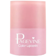 PAGE VINE Lip Serum Twist Lipstick Lip Gloss Moisturizing Fade Lip Pattern Lip Gloss-01 Red Bite 