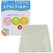 PIAA AC Filter EVC-N4 (X-Trail)