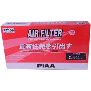 PIAA Air Filter PT109 (Toyota Hiace TRH200V/200K)