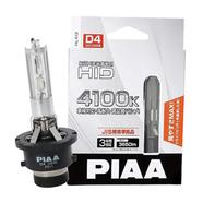 PIAA HID 4100K Bulb HL412 D4R/D4S (Toyota Premio- NZT240,NZT260, Allion- NZT240,NZT260, Axio- NZE141,NZE144, NZE161,164,NRE161, Axio HV- NKE165, Fielder- NZE141G,144G,NZE161G,164G More)