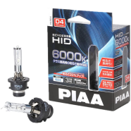 PIAA HID 6000K Bulb HL604 D4R/D4S icon