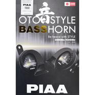 PIAA Oto Style Bass Horn (HO16B 390Hz And 430 Hz)