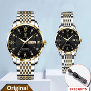 POEDAGAR 836 Couple Set 2 Pcs Luxury Quartz Watch for Men and Women image