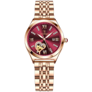 POEDAGAR PC 320 Luxury Women's Watch