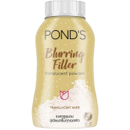 POND'S Blurring Filler Translucent Nude Facial Powder 50 gm Thailand icon