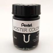 POSTER COLOUR 30CC WPU - BLACK - WPU-T28