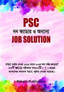 PSC নন ক্যাডার ও অন্যান্য জব সল্যুশন