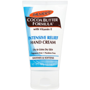 Palmer's Cocoa Butter Hand Cream 60gm