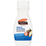 Palmer's Cocoa Butter Skin Lotion 250ml