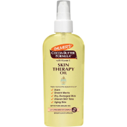 Palmer's Cocoa Butter Vitamin E Oil 150ml