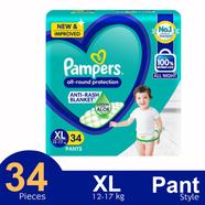 Pampers All Round Pants System Baby Diper (XL Size) (12-17 kg) (34Pcs) - PM0135